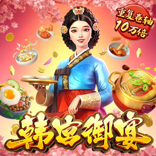 竞彩足球app手机版下载