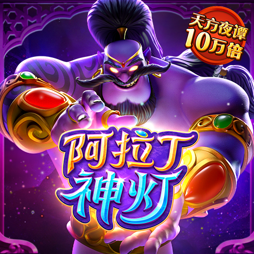 大发体育下载官网