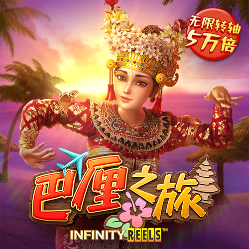 6t体育app下载官网
