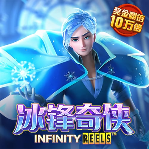 易倍emc官网