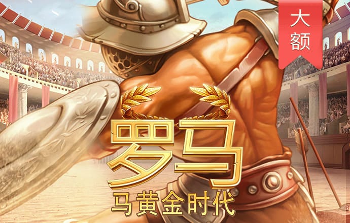 澳门内部资料精准大全