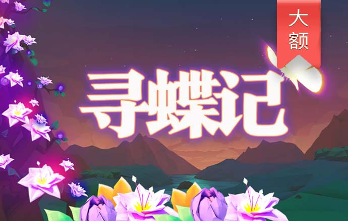 亚洲bet356体育官网app下载