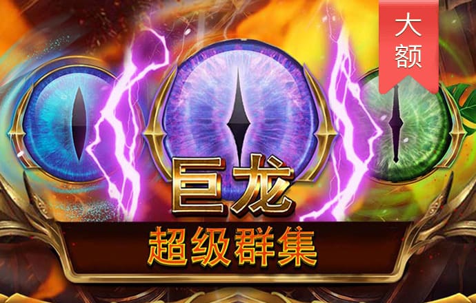 爱体育官网登录