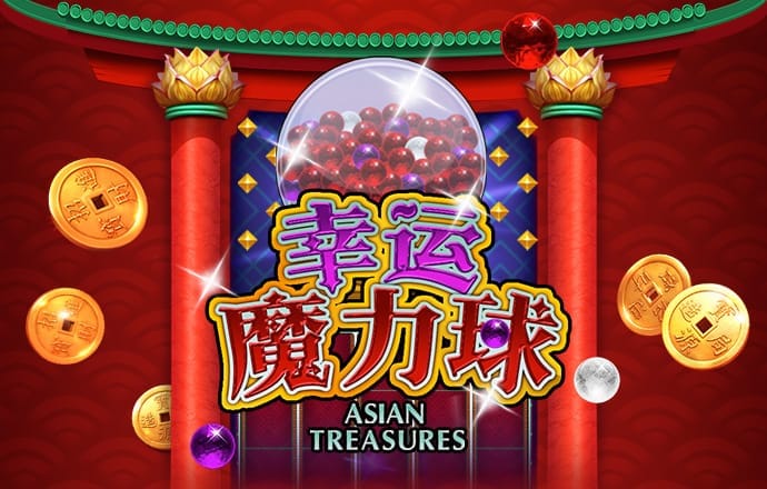澳门银银河在线下载