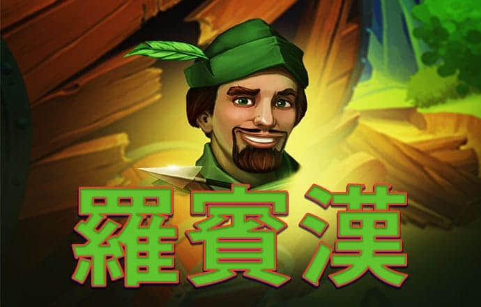 澳门威斯人5845下载