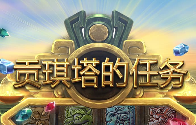 优博体育下载