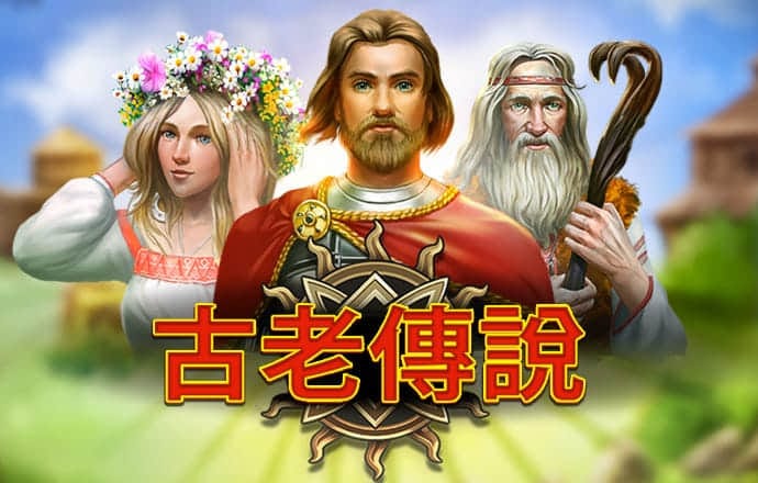 天天娱乐welcome首页登录