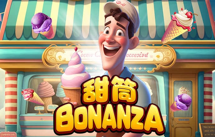 银河至尊入口